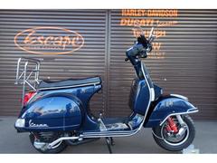 ＶＥＳＰＡ　ＰＸ２００　ＦＬ２　ビチューボサスペンション　チューブレスホイール　ＳＩＴＯマフラー　レーシングシート　リアキャリア