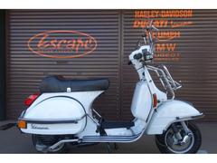 ＶＥＳＰＡ　ＰＸ２００　ＦＬ２　チューブレスホイール　フロントスクリーン　フロントキャリア　フェンダーバンパー　サイドバンパー　スポーツシート