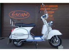 ＶＥＳＰＡ　ＰＸ１２５　Ｅｕｒｏ３　ＭＯＤ‘Ｓカスタム