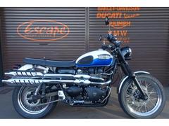 ＴＲＩＵＭＰＨ　スクランブラー　空冷キャブ車　ＦＣＲスクランブラーハンドル　Ｍｏｔｏｎｅアジャスタブルシフトペダル　メッキフェンダー