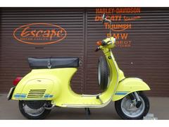 ベスパ vespa FL等 PMチューニング レバーセット 未使用 グーバイク