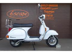 グーバイク】VESPA・2ストのバイク検索結果一覧(1～30件)