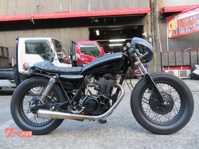 ヤマハ ｓｒ４００ カフェレーサーボバーカスタム 株 植ｍａｔｓｕ バイクギャラリー 極ｊａｐａｎｒａｃｉｎｇ 新車 中古バイクなら グーバイク