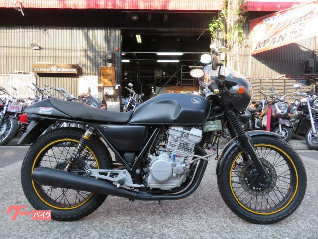 ホンダ ｇｂ２５０クラブマン カフェレーサー マットブラックカスタム 株 植ｍａｔｓｕ バイクギャラリー 極ｊａｐａｎｒａｃｉｎｇ 新車 中古バイクなら グーバイク