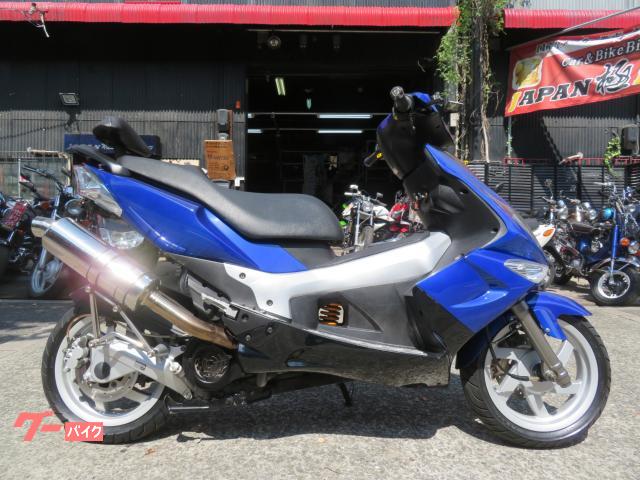 PGO アッローロ125 カスタム