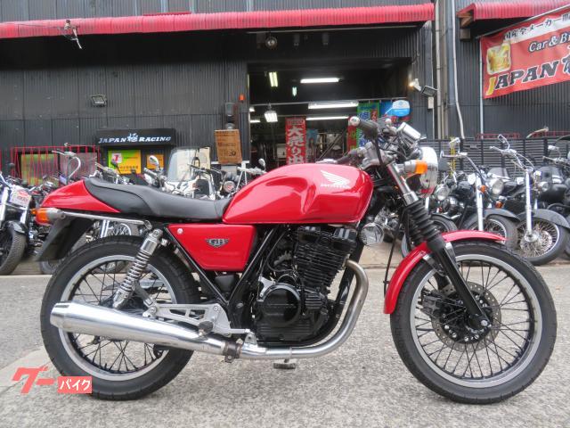 ＧＢ２５０クラブマン　極レッド　カスタム車