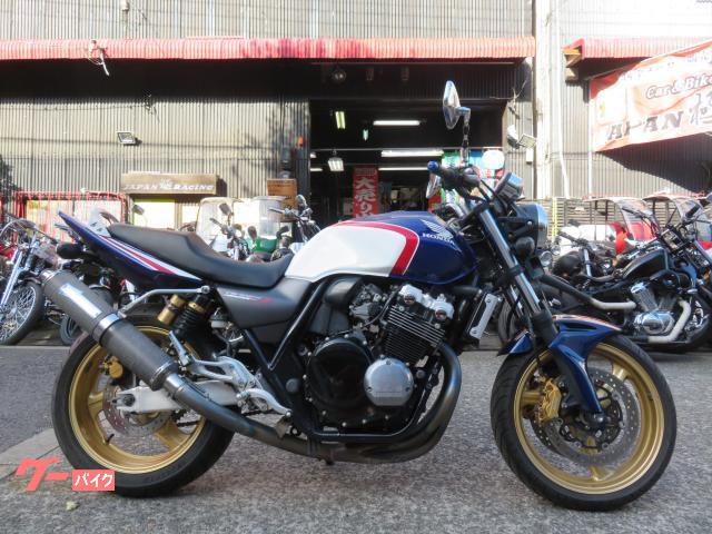 ＣＢ４００Ｓｕｐｅｒ　Ｆｏｕｒ　ＶＴＥＣ　ＳＰＥＣ３　ＨＲＣカラー　ＴＳＲカーボンマフラー　カスタム車