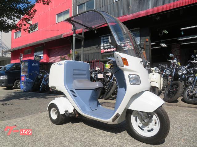 ジャイロキャノピー　３ヵ月保証付　２サイクル車　リアＢＯＸ付