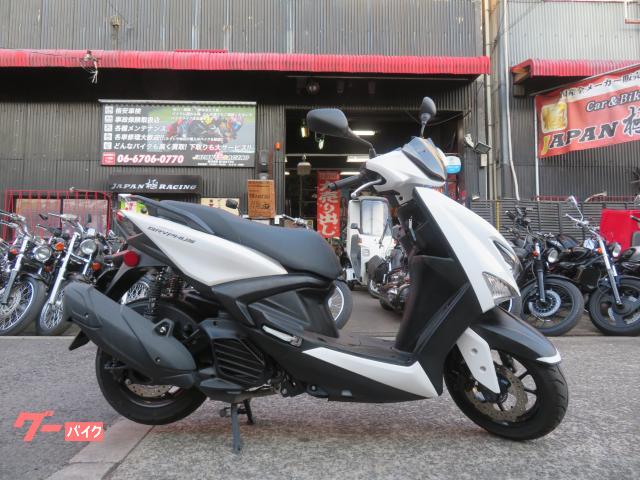 シグナス　グリファス　３ヵ月保証付　ホワイトカラー　グリップヒーター付