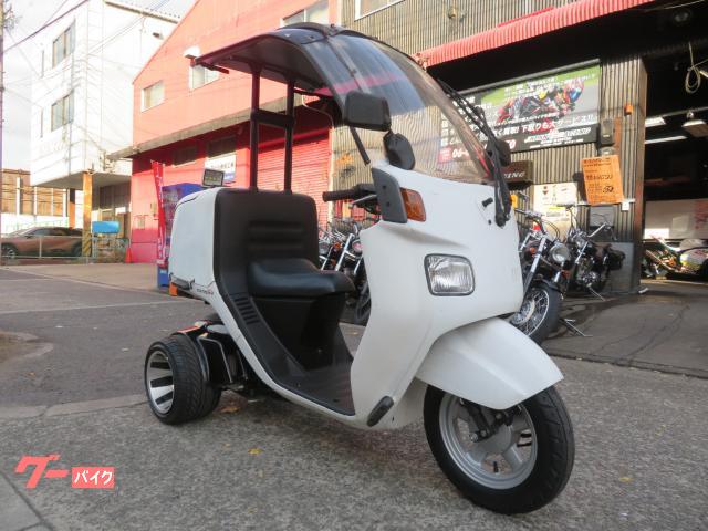 ホンダ ジャイロキャノピー 3ヵ月保証付 4サイクル車 ワイドホイール