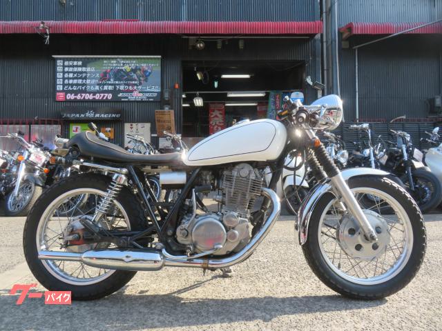 ＳＲ４００　３ヵ月保証付　ホワイトカラー　カフェレーサービンテージカスタム