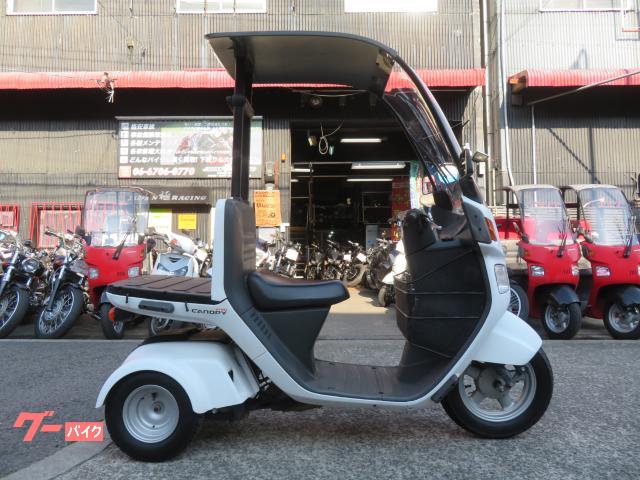 ジャイロキャノピー　３ヵ月保証付　４サイクル車　ホワイトカラー