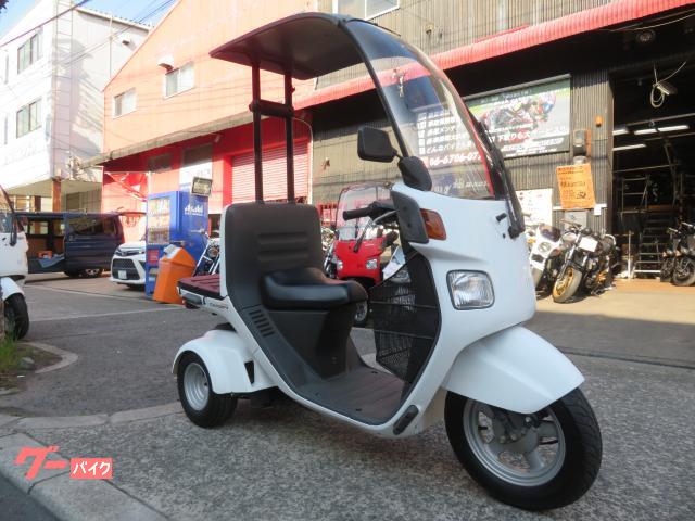 ホンダ ジャイロキャノピー 3ヵ月保証付 4サイクル車 ホワイトカラー
