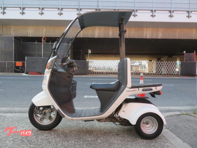 HONDA ジャイロキャノピー2Fi 白 格安提供車 半額配送キャンペーン クランキング確認 限定 現状渡し諸経費￥0- 横浜 P-Yard HONDA ジャイロキャノピー2Fi 白 格安提供車 半額配送キャンペーン