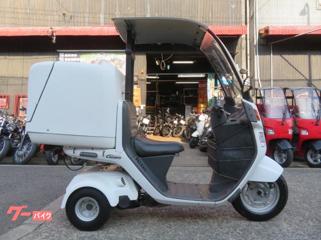 ジャイロキャノピー　３ヵ月保証付　２サイクル車　大型リアＢＯＸ付