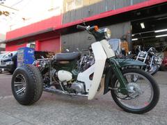 グーバイク 排気量50cc以下 トライク のバイク検索結果一覧 1 30件