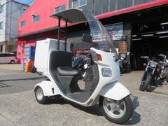 ホンダ ジャイロキャノピー オールペイント ミニカー仕様 大阪府