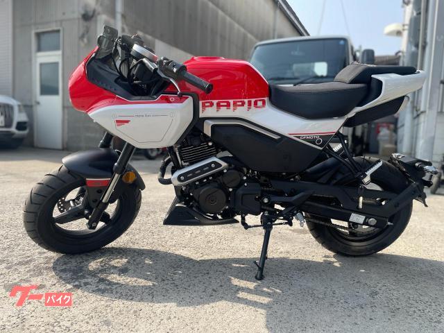 車両情報:CF MOTO パピオ XO−1 | 二輪処エスペラント港区店 | 中古