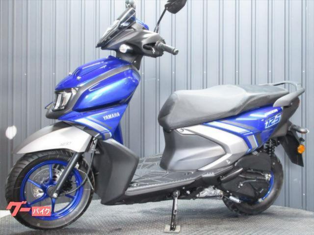 ヤマハ シグナスRAY ZR 125 新車 ハイブリッド アイドリング
