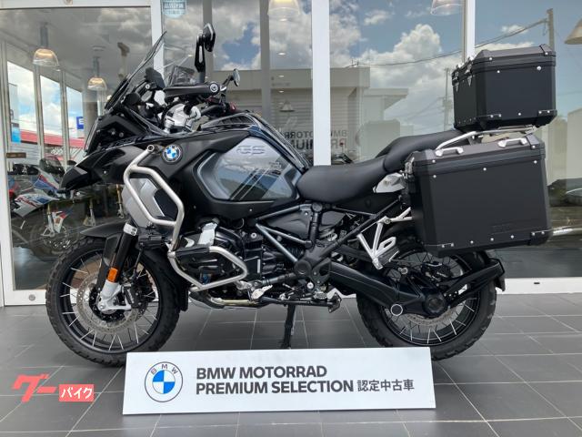 ＢＭＷ Ｒ１２５０ＧＳ Ａｄｖｅｎｔｕｒｅ プレミアムライン スポーツマフラー アルミパニア３点 前後ドラレコ｜Ｍｏｔｏｒｒａｄ Ｍｉｔｓｕｏｋａ  （株）光岡自動車｜新車・中古バイクなら【グーバイク】