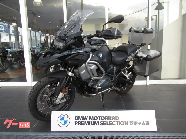 ＢＭＷ Ｒ１２５０ＧＳ Ａｄｖｅｎｔｕｒｅ プレミアムスタンダード ２０２２年モデル 純正アルミケース３点 純正スポーツマフラー｜Ｍｏｔｏｒｒａｄ  Ｍｉｔｓｕｏｋａ （株）光岡自動車｜新車・中古バイクなら【グーバイク】