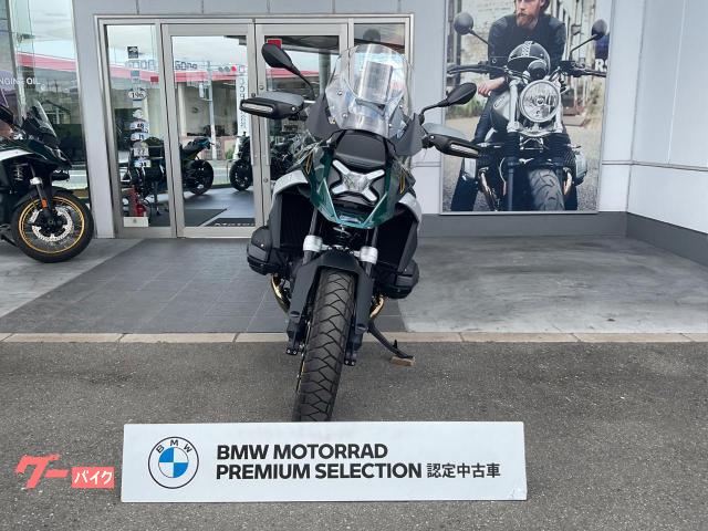 新品未使用BMW MotorradSHOEIの日本数量限定コラボ廃盤品レア BMW R1300GS ツーリング 認定中古車 2025年モデル