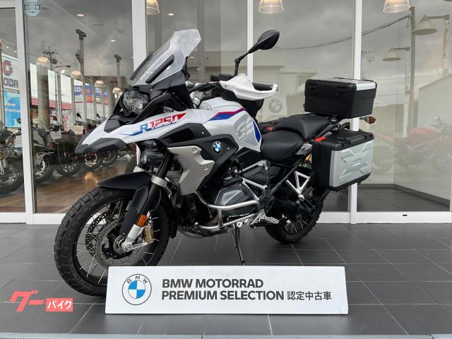 Ｒ１２５０ＧＳ　スポーツサスペンション　認定中古車　２０２１年モデル　光岡自動車　スポーツマフラー　パニアケース　トップケース