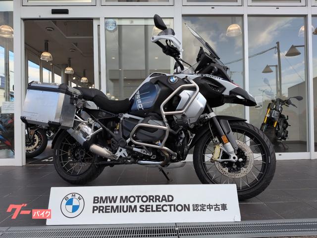 Ｒ１２５０ＧＳ　Ａｄｖｅｎｔｕｒｅ　トロフィー　ＥＴＣ　ＵＳＢ　アルミパニア　認定中古車　光岡自動車