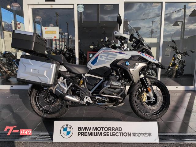 BMW R1250GS プレミアムライン フルパニア 認定中古車