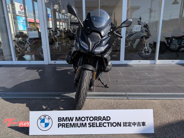 BMW R1300RS 2025 — миниатюра 2