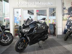 ＢＭＷ　Ｃ４００ＧＴ　新車　２０２４年モデル　シートヒーター　グリップヒーター　ＴＦＴ液晶メーター　ＵＳＢ電源　ＥＴＣ２．０車載器