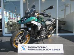 ＢＭＷ　Ｒ１３００ＧＳ　認定中古車　２０２４年モデル　アダプティブ車高調整　アクティブクルーズコントロール　正面衝突警告　車線変更警告