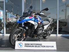 ＢＭＷ　Ｒ１３００ＧＳ　認定中古車　２０２４年モデル　アダプティブ車高調整　アクティブクルーズコントロール　正面衝突警告　車線変更警告