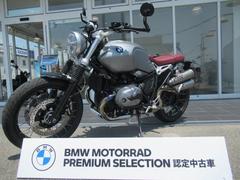 ＢＭＷ　ＲｎｉｎｅＴ　スクランブラー　ＢＭＷ認定中古車　クルーズコントロール　テーパーハンドル　バーエンドミラー　サイドバッグ
