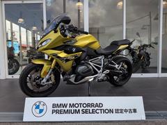 ＢＭＷ　Ｒ１２５０ＲＳ　ツーリングパッケージ　ＥＴＣ　ダイナミックＥＳＡ　認定中古車　光岡自動車