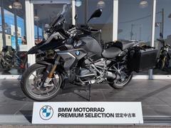 ＢＭＷ　Ｒ１２５０ＧＳ　ＥＴＣ　アルミパニアケース　中古車特別金利１．９％