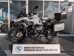 ＢＭＷ　Ｒ１２５０ＧＳ　プレミアムライン　フルパニア　認定中古車