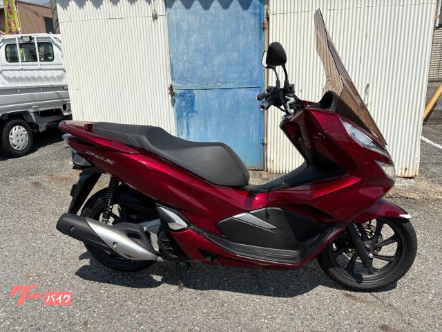 PCX