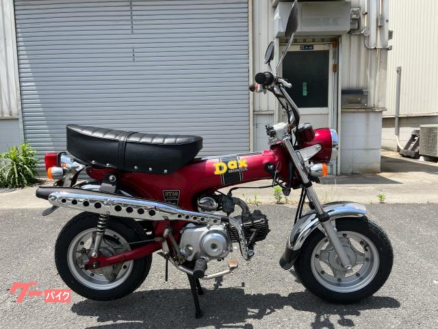 ＤＡＸ５０　ＡＢ２６