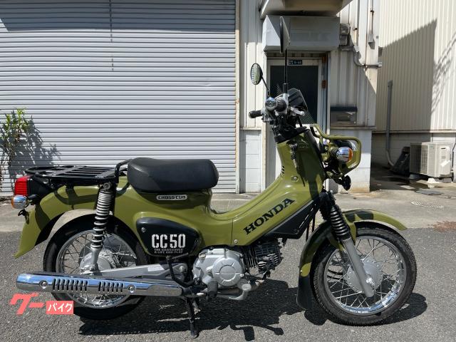 クロスカブ５０　ノーマル　Ｆタイヤ・バッテリー新品