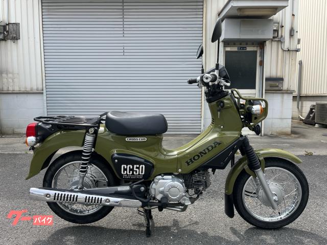 ホンダ クロスカブ50 ノーマル 前後タイヤ・Dチェーン新品 ホンダ クロスカブ50 ノーマル 前後タイヤ・Dチェーン新品