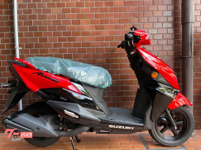 アヴェニス１２５　Ｍ６モデル　新車　新色　国内正規車　最新モデル