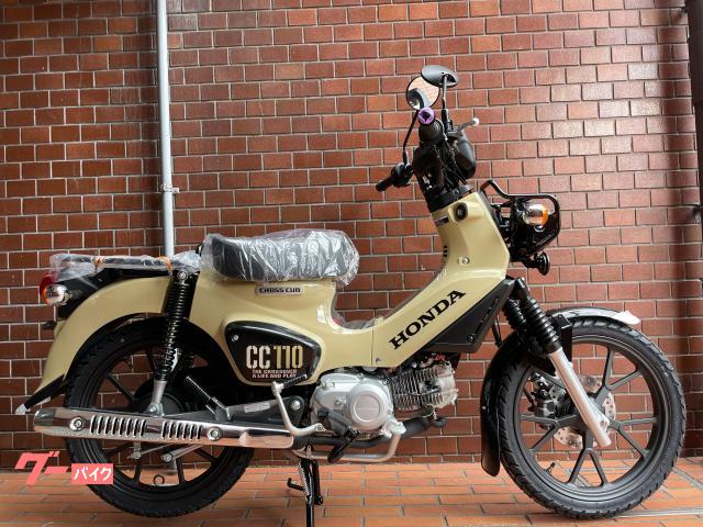 クロスカブ１１０　新車　国内正規モデル　’２６年モデル新色　ＪＡ６０
