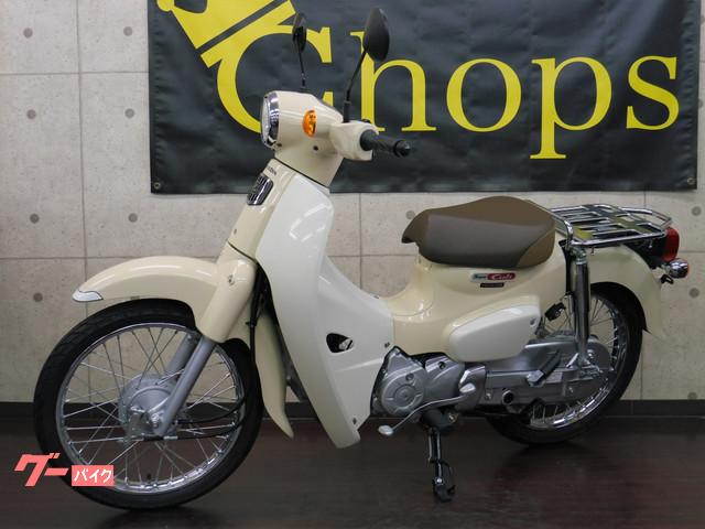 車両情報 ホンダ スーパーカブ110 Chops 神戸店 中古バイク 新車バイク探しはバイクブロス