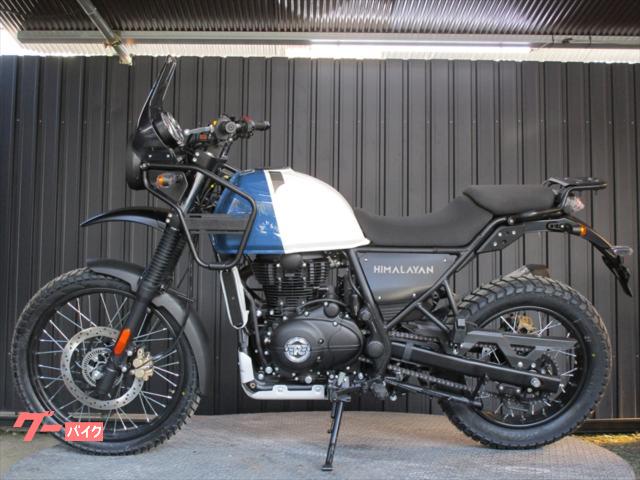 ＲＯＹＡＬ　ＥＮＦＩＥＬＤ ヒマラヤ　ユーロ５　正規取扱新車　レイクブルーの画像（兵庫県