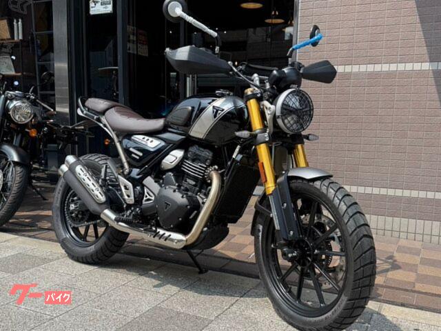 スクランブラー４００Ｘ　ファントムブラック／ストームグレイ　登録済未使用車