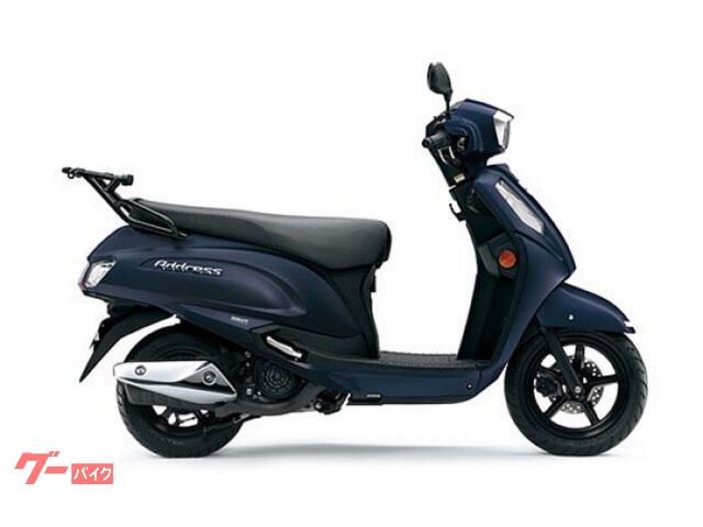 アドレス１２５　国内新車　最新モデル　スズキ正規販売店　リヤキャリア　ＵＳＢソケット（ＴＹＰＥ−Ａ）　シャッター付キーシリンダー