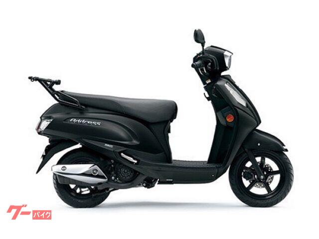 アドレス１２５　国内新車　最新モデル　スズキ正規販売店　リヤキャリア　ＵＳＢソケット（ＴＹＰＥ−Ａ）　シャッター付キーシリンダー