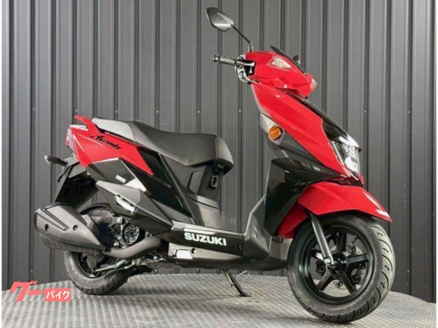 アヴェニス１２５　国内新車　最新モデル