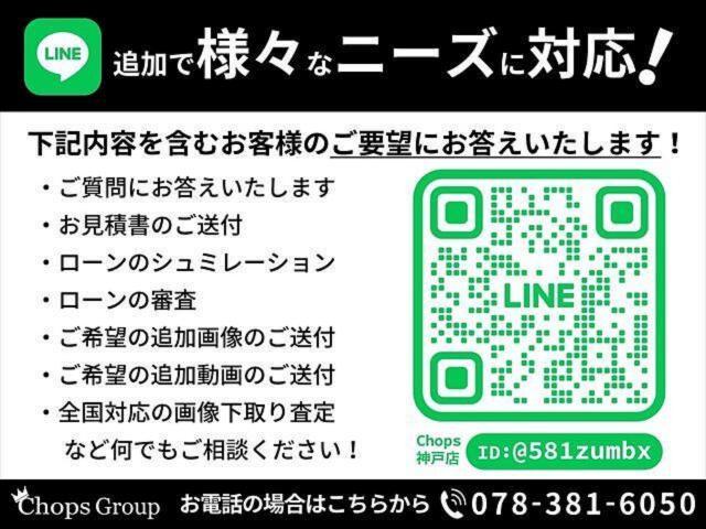 スズキ DR－Z400SM ABS 新車 最新モデル｜ROYAL